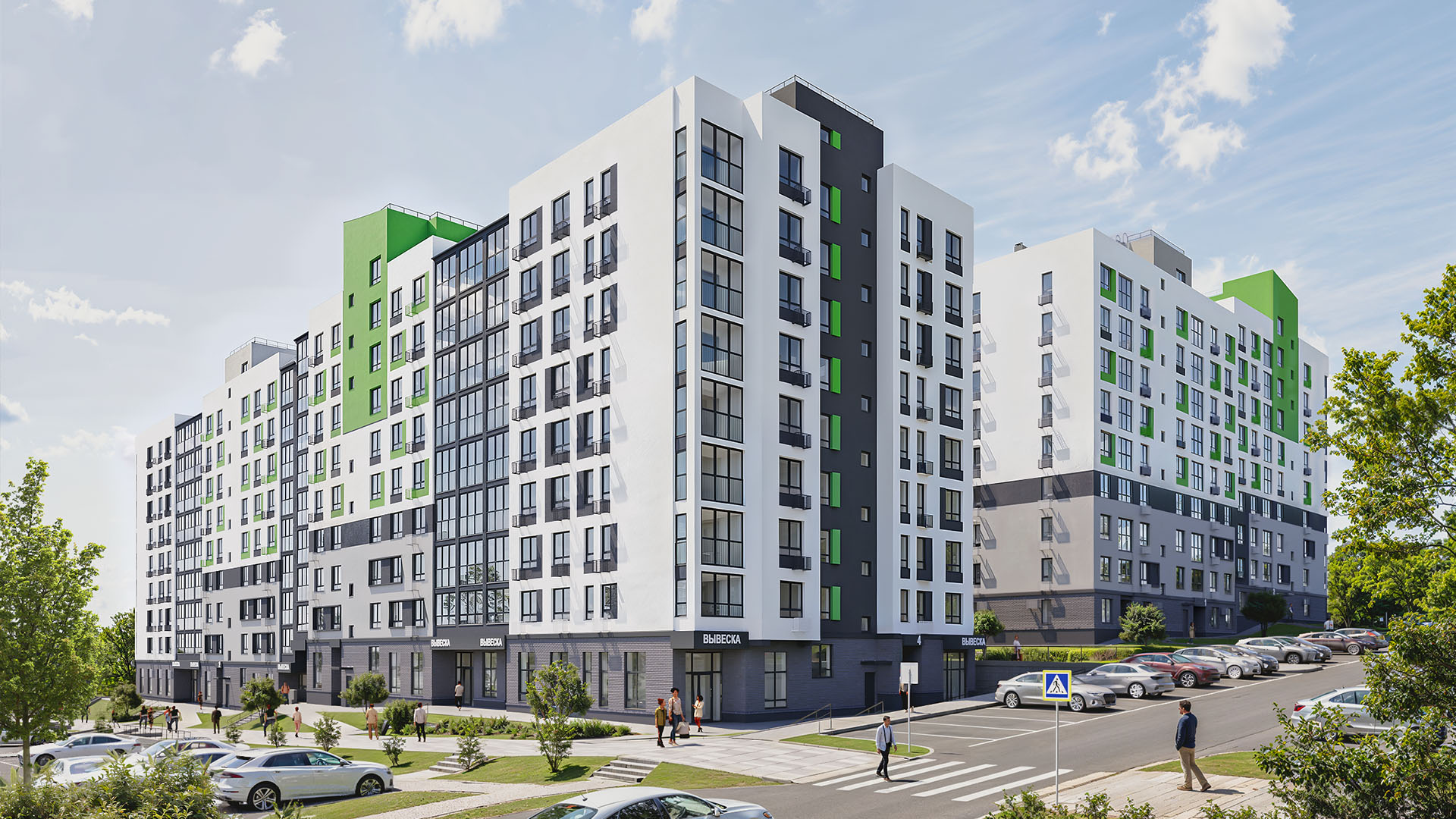 Проект Жилой комплекс на ул. им. Павла Строганова г. Тамбов