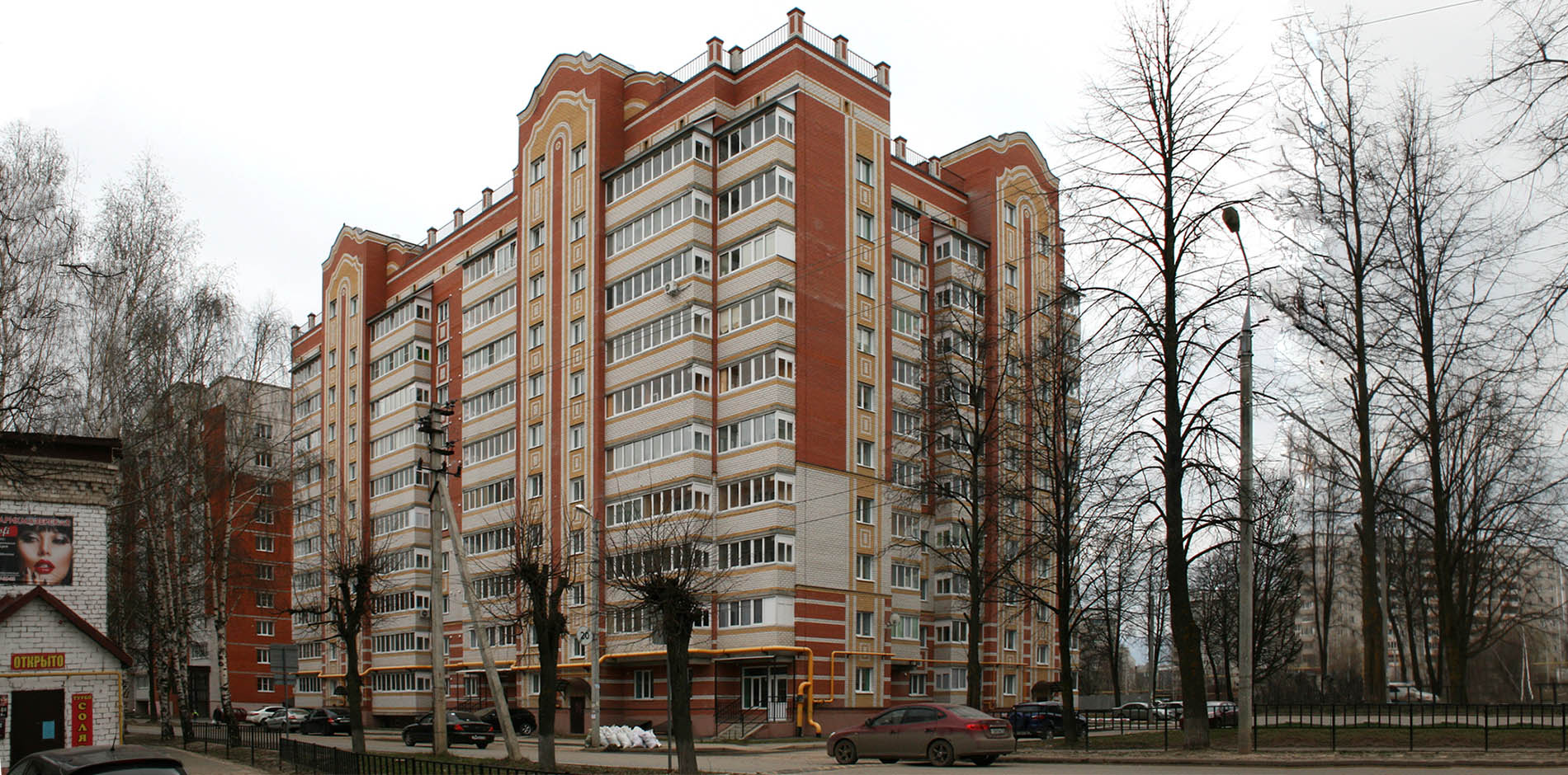 Проект 10-этажный жилой дом г. Йошкар-Ола