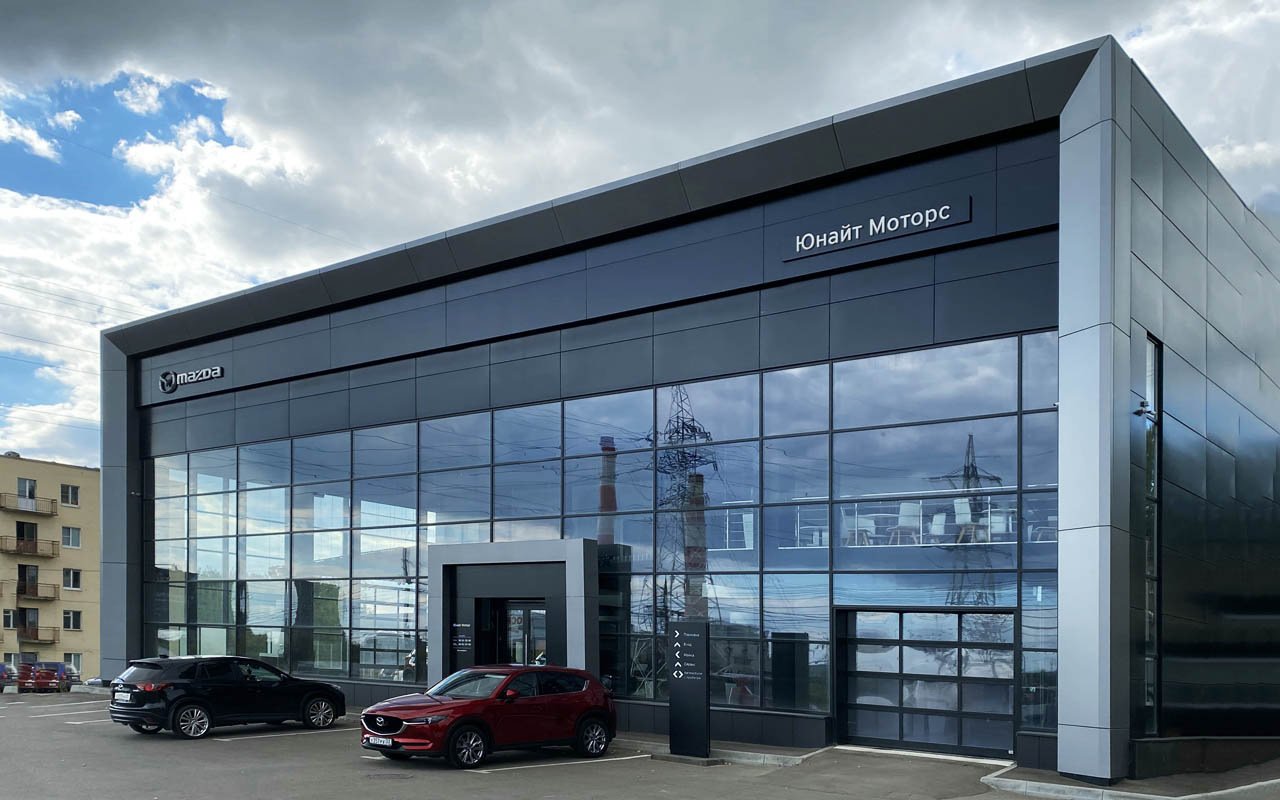 Проект Автосалон Mazda г. Владимир