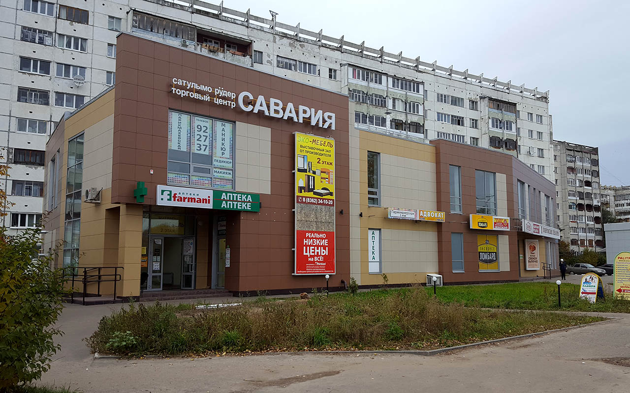 Проект Торговый центр «Савария» г. Йошкар-Ола