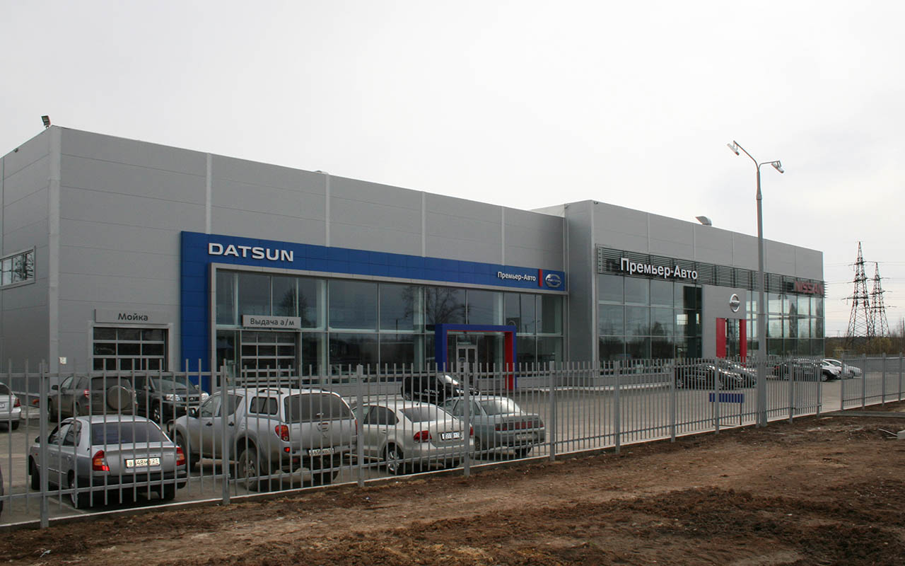 Проект Автосалон Nissan/Datsun г. Йошкар-Ола
