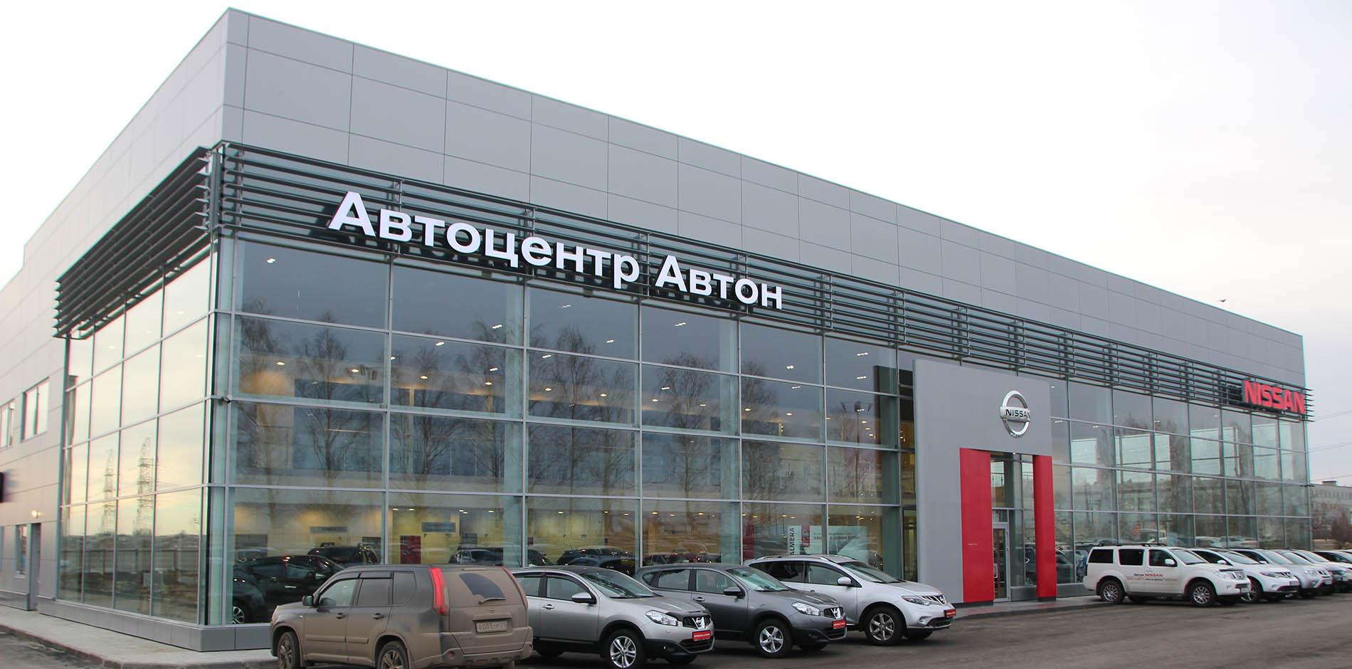 Проект Автосалон Nissan г. Чебоксары