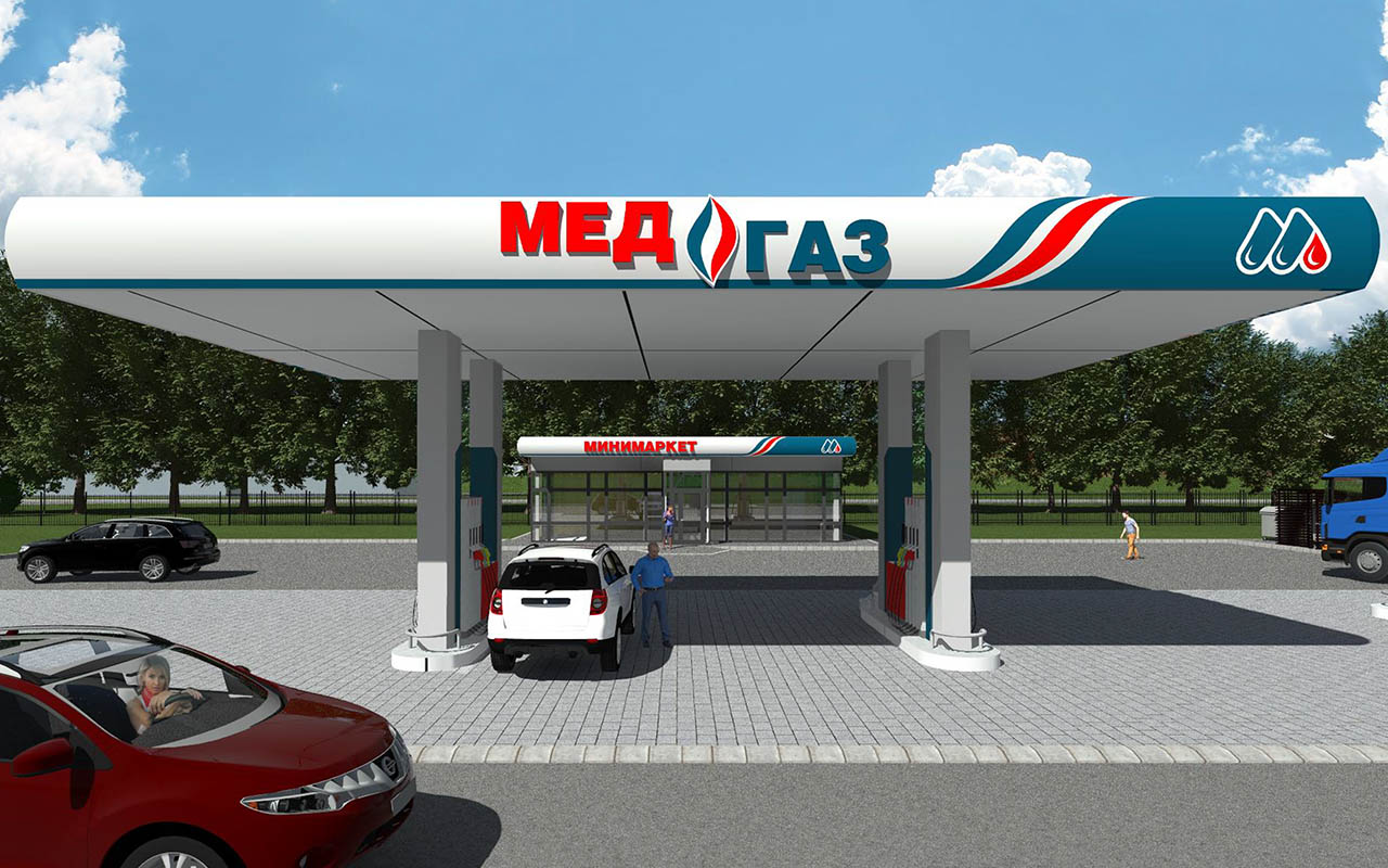 Проект Автозаправочная станция &laquo;Медгаз&raquo; г. Йошкар-Ола