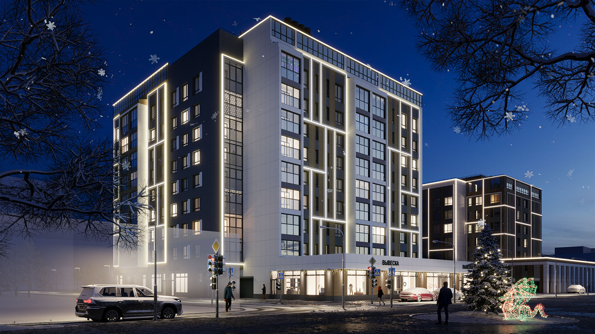 Проект Жилые дома на ул. Набережной г. Новый Уренгой