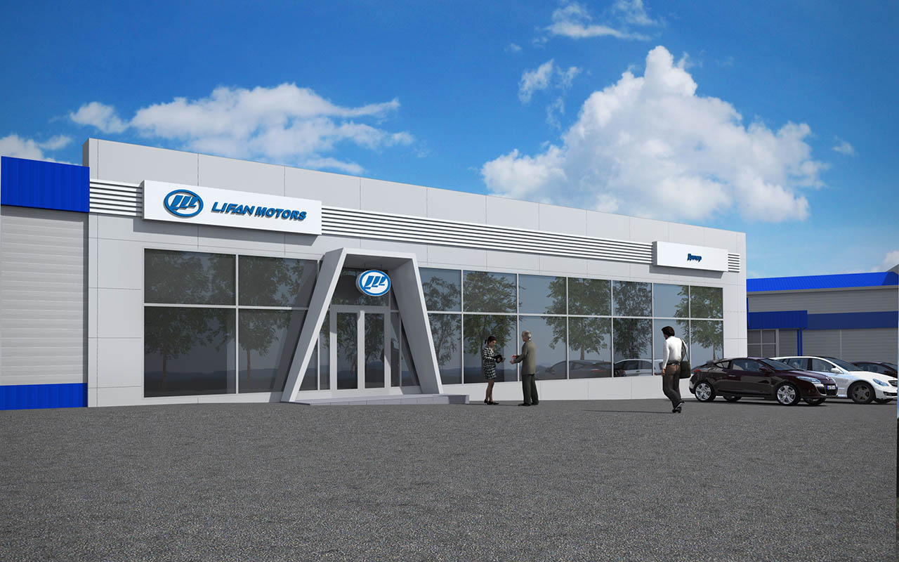 Проект Автосалон Lifan Motors г. Чебоксары